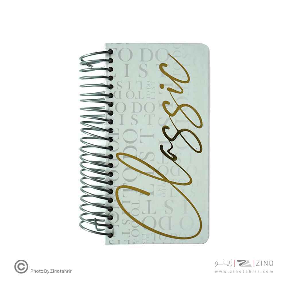 تودولیست150برگ20*10 اروپایی سیمی جلد سخت آبرنگ کدA065